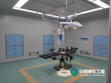 手術室裝修中使用了哪些環保材料