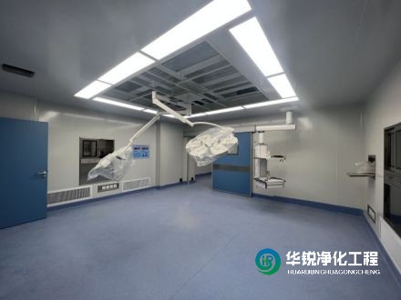 手術室凈化工程中風管系統的安裝要求